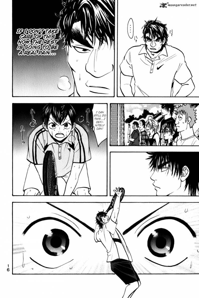 Read Baby Steps chapter 44 image 18 on Lezhin