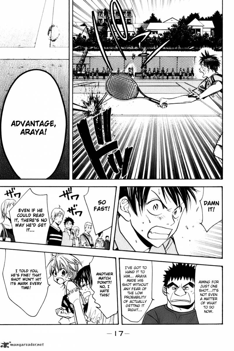 Read Baby Steps chapter 44 image 19 on Lezhin