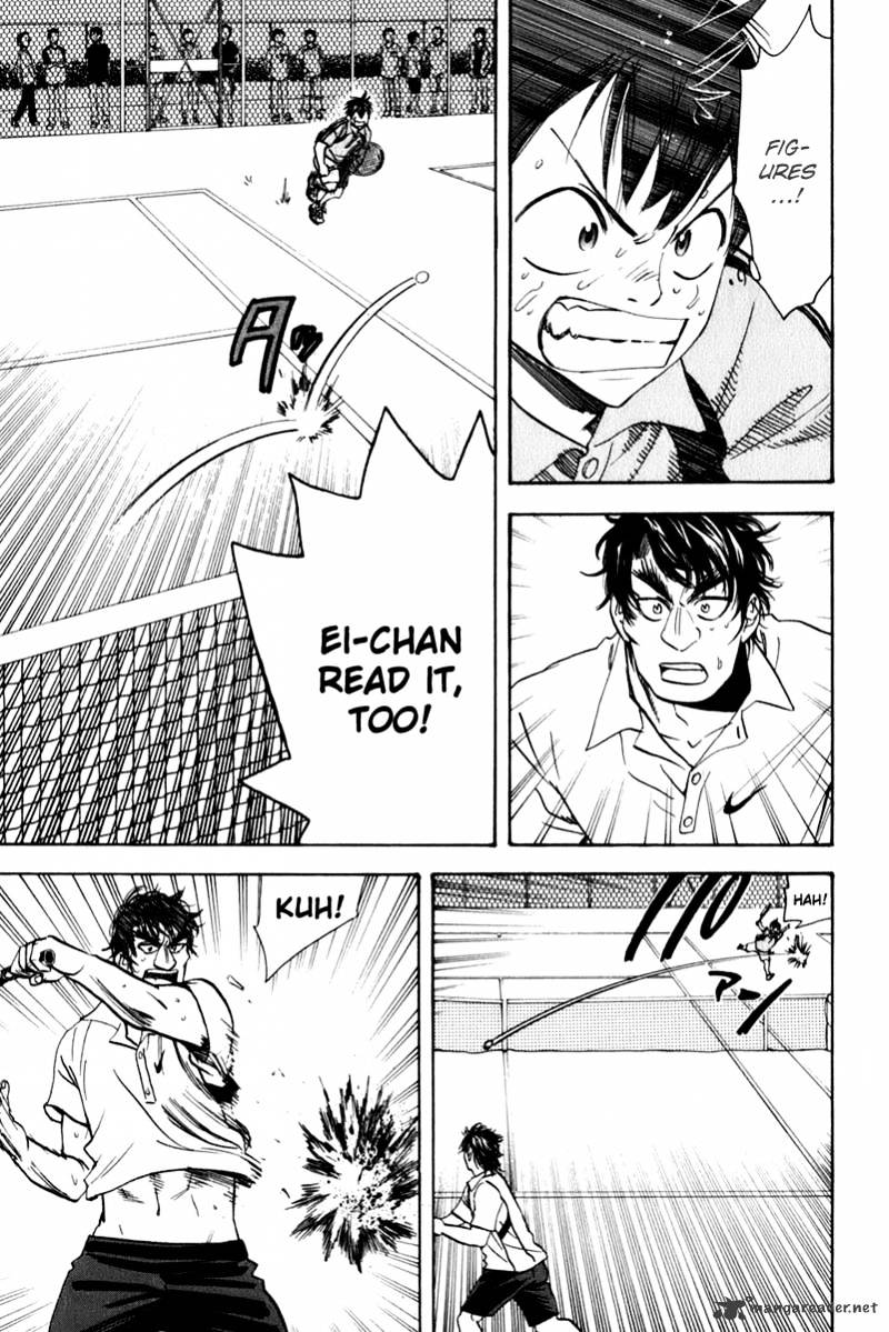 Read Baby Steps chapter 44 image 23 on Lezhin