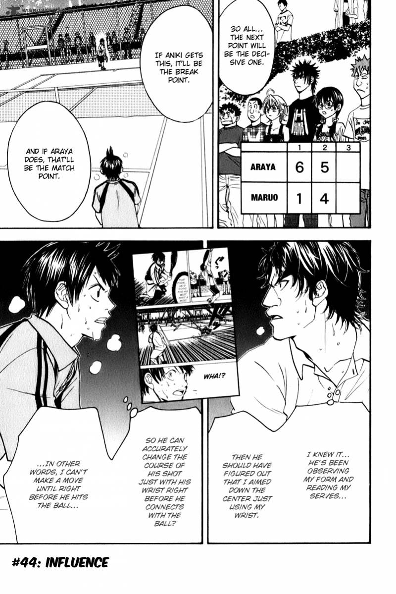 Read Baby Steps chapter 44 image 7 on Lezhin