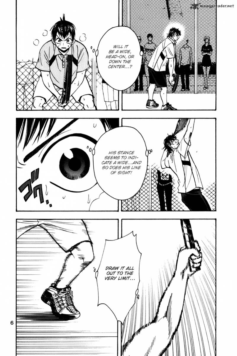 Read Baby Steps chapter 44 image 8 on Lezhin