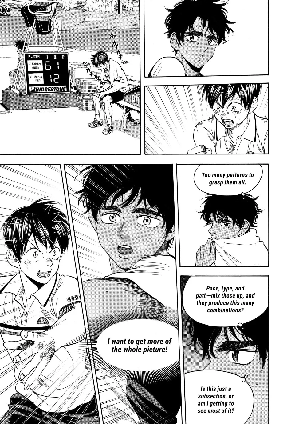 Read Baby Steps chapter 442 image 12 on Lezhin