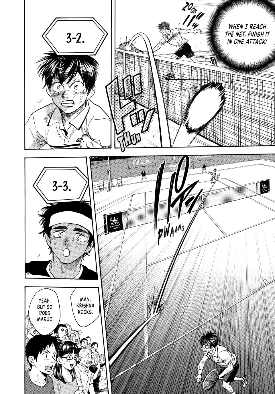 Read Baby Steps chapter 446 image 13 on Lezhin