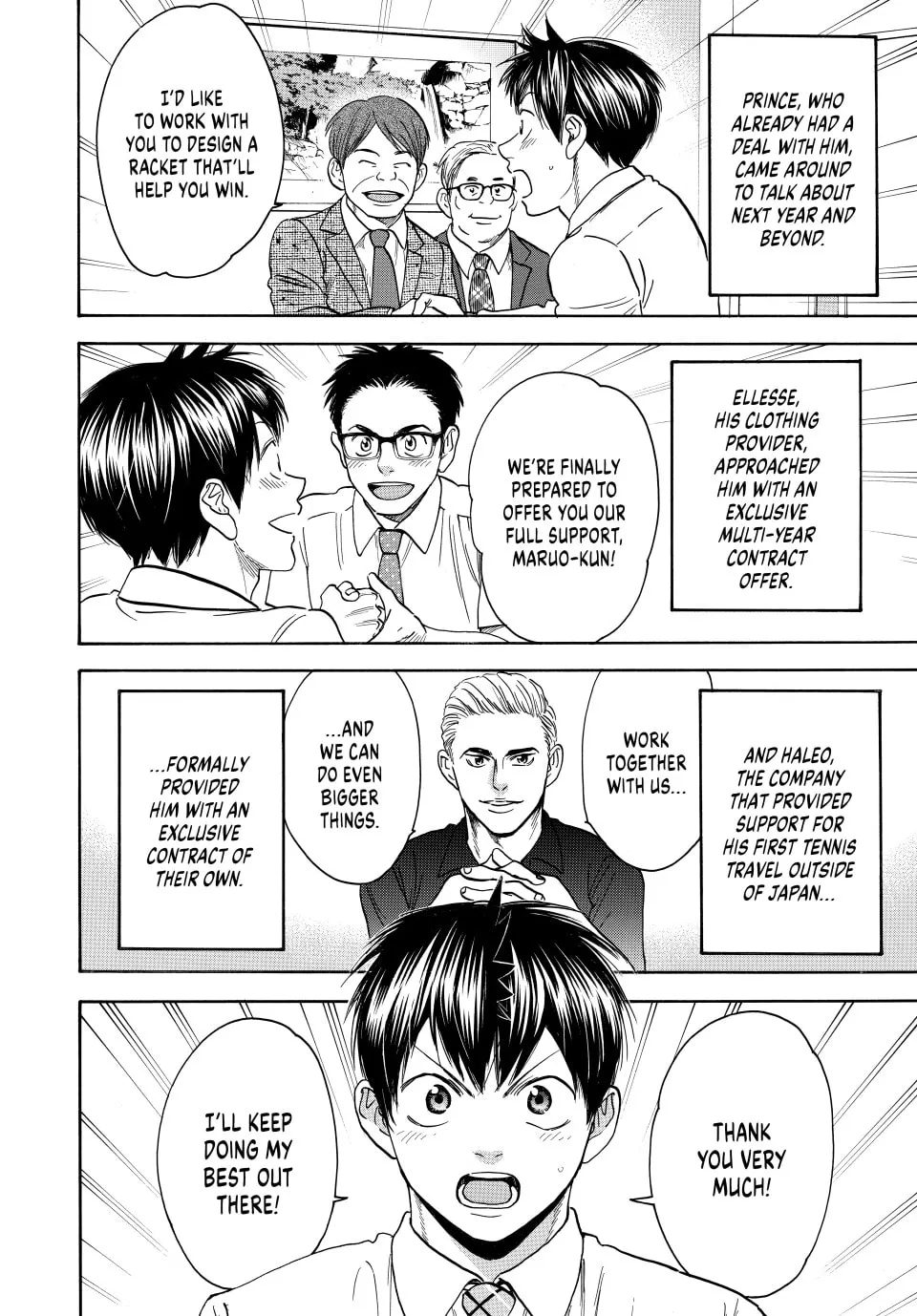 Read Baby Steps chapter 448 image 12 on Lezhin