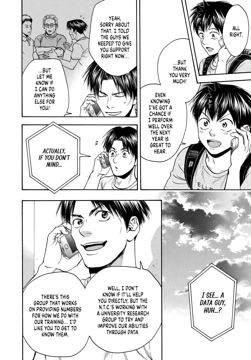 Read Baby Steps chapter 449 image 3 on Lezhin