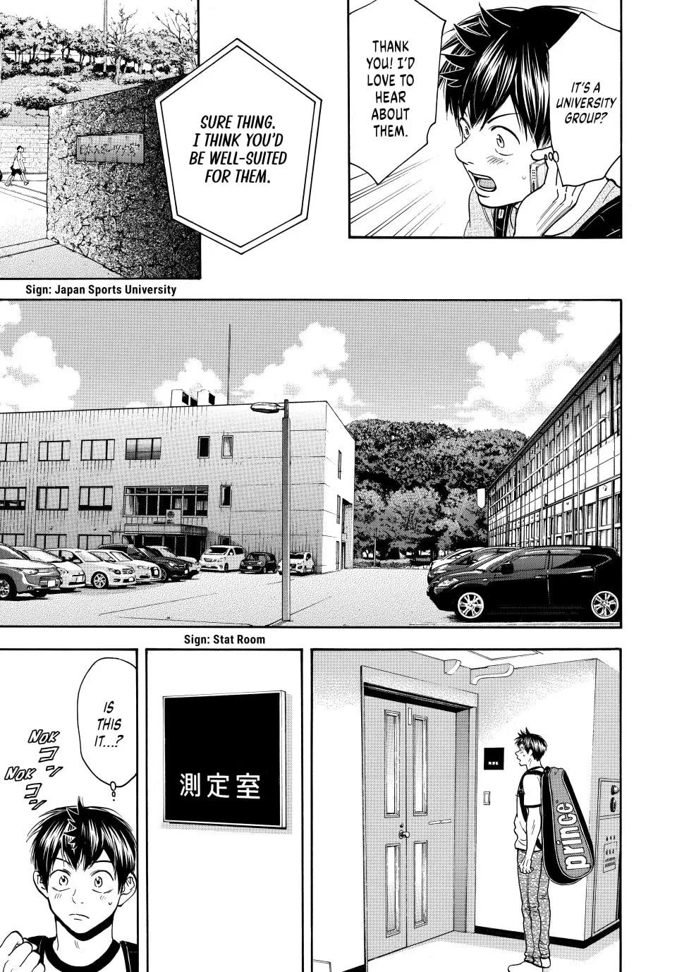 Read Baby Steps chapter 449 image 4 on Lezhin