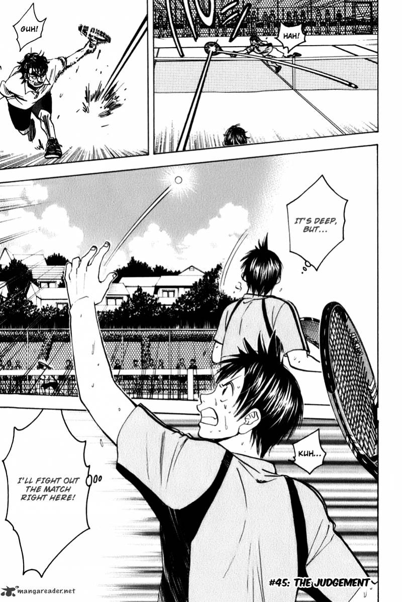 Read Baby Steps chapter 45 image 0 on Lezhin