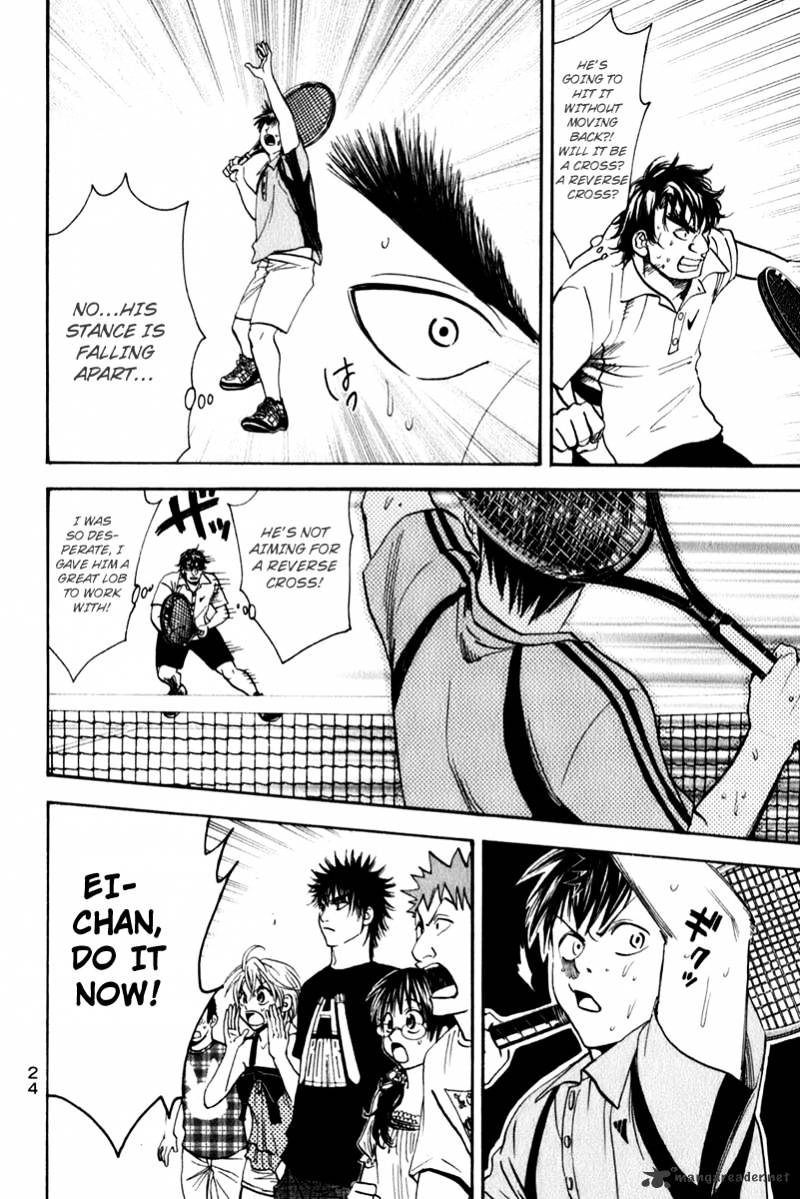 Read Baby Steps chapter 45 image 1 on Lezhin