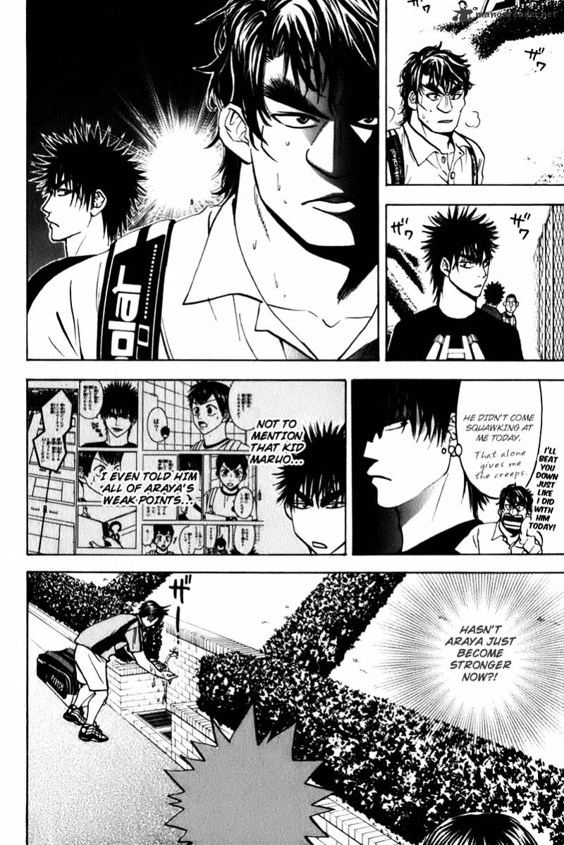 Read Baby Steps chapter 45 image 10 on Lezhin