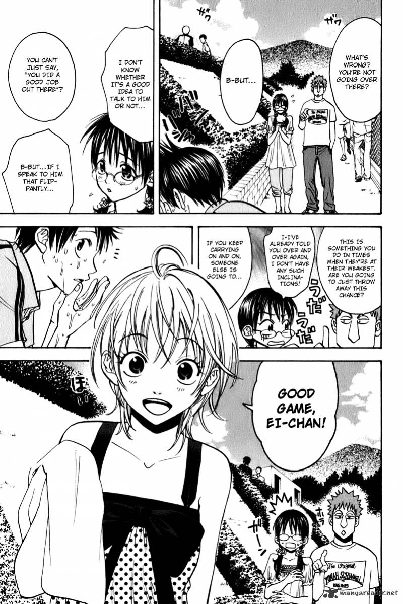 Read Baby Steps chapter 45 image 11 on Lezhin