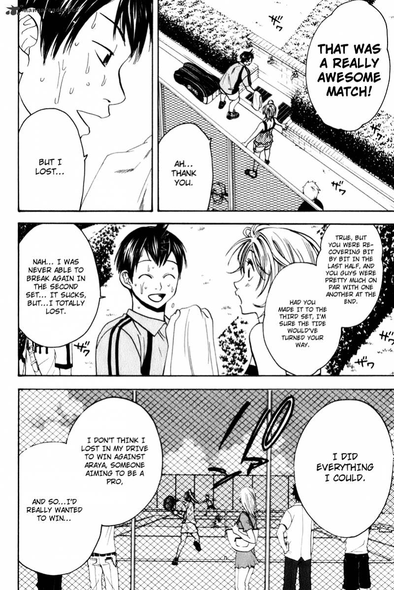 Read Baby Steps chapter 45 image 12 on Lezhin