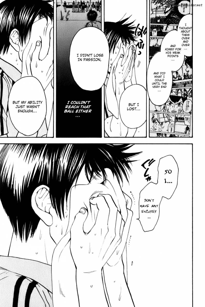 Read Baby Steps chapter 45 image 13 on Lezhin