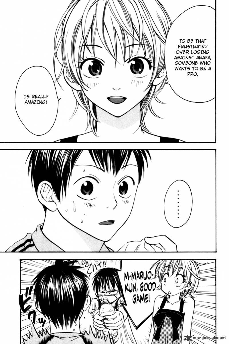 Read Baby Steps chapter 45 image 15 on Lezhin