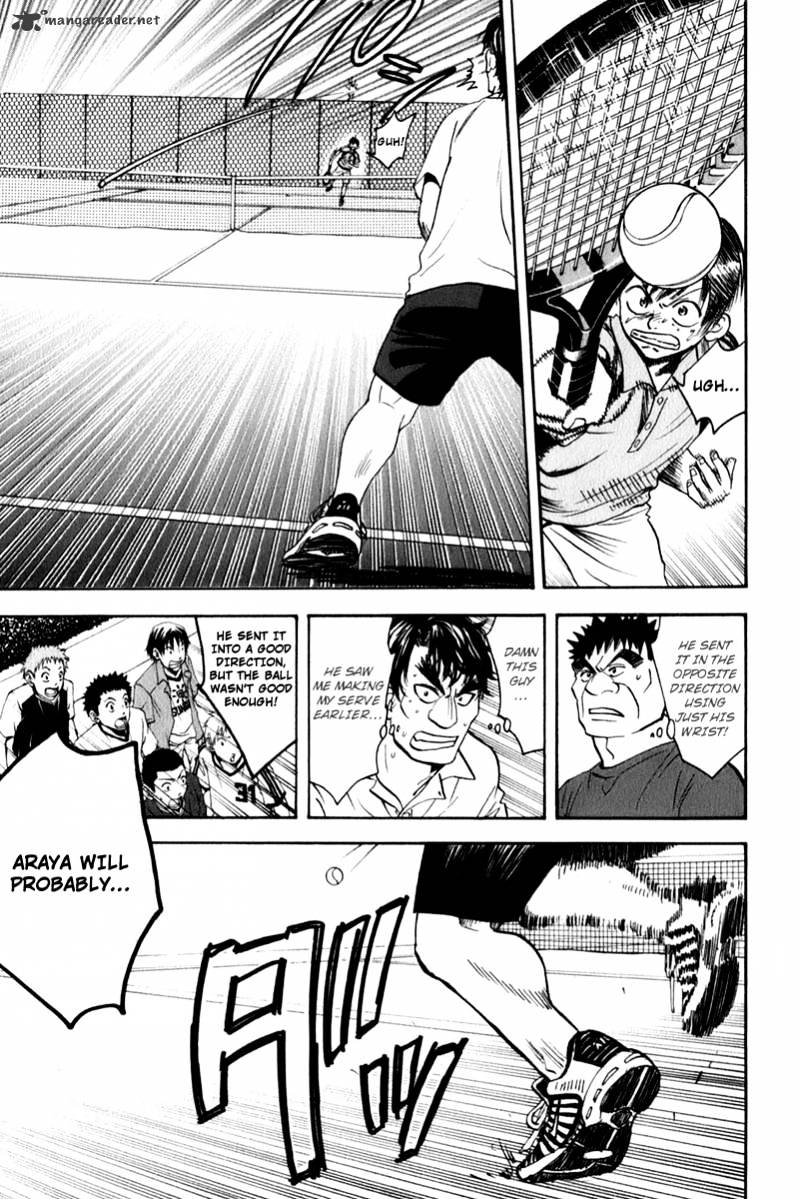 Read Baby Steps chapter 45 image 2 on Lezhin