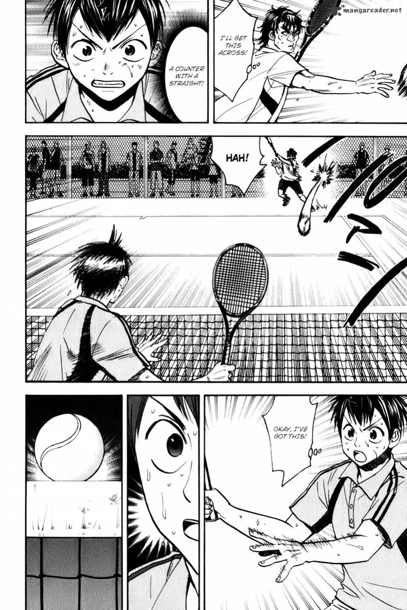 Read Baby Steps chapter 45 image 3 on Lezhin
