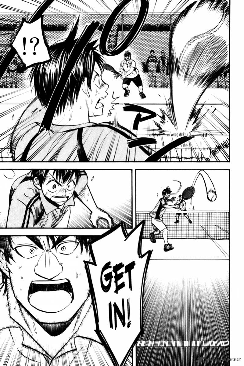 Read Baby Steps chapter 45 image 4 on Lezhin