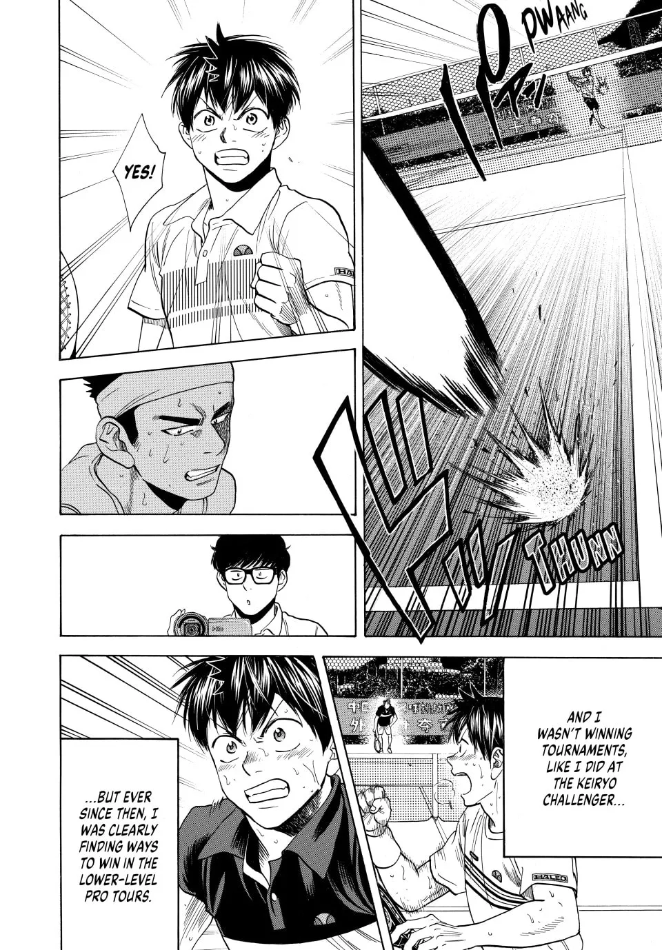 Read Baby Steps chapter 450 image 13 on Lezhin