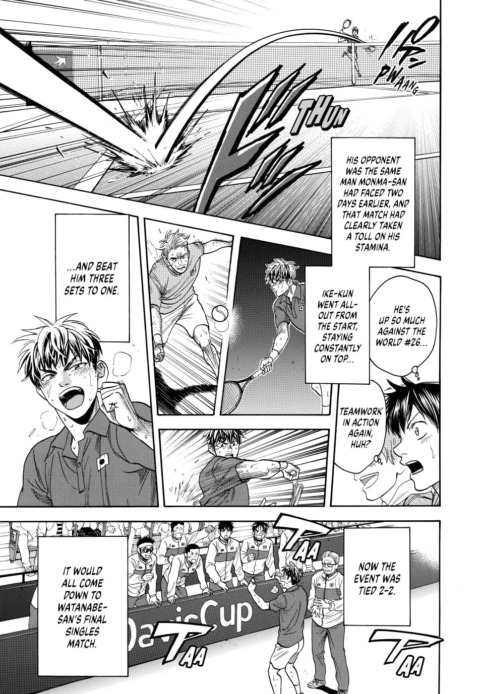 Read Baby Steps chapter 451 image 12 on Lezhin