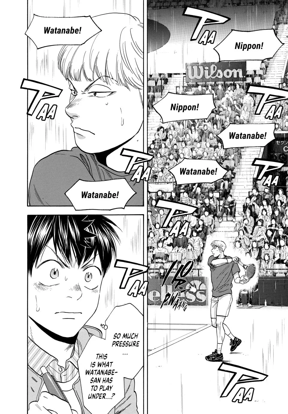 Read Baby Steps chapter 451 image 13 on Lezhin