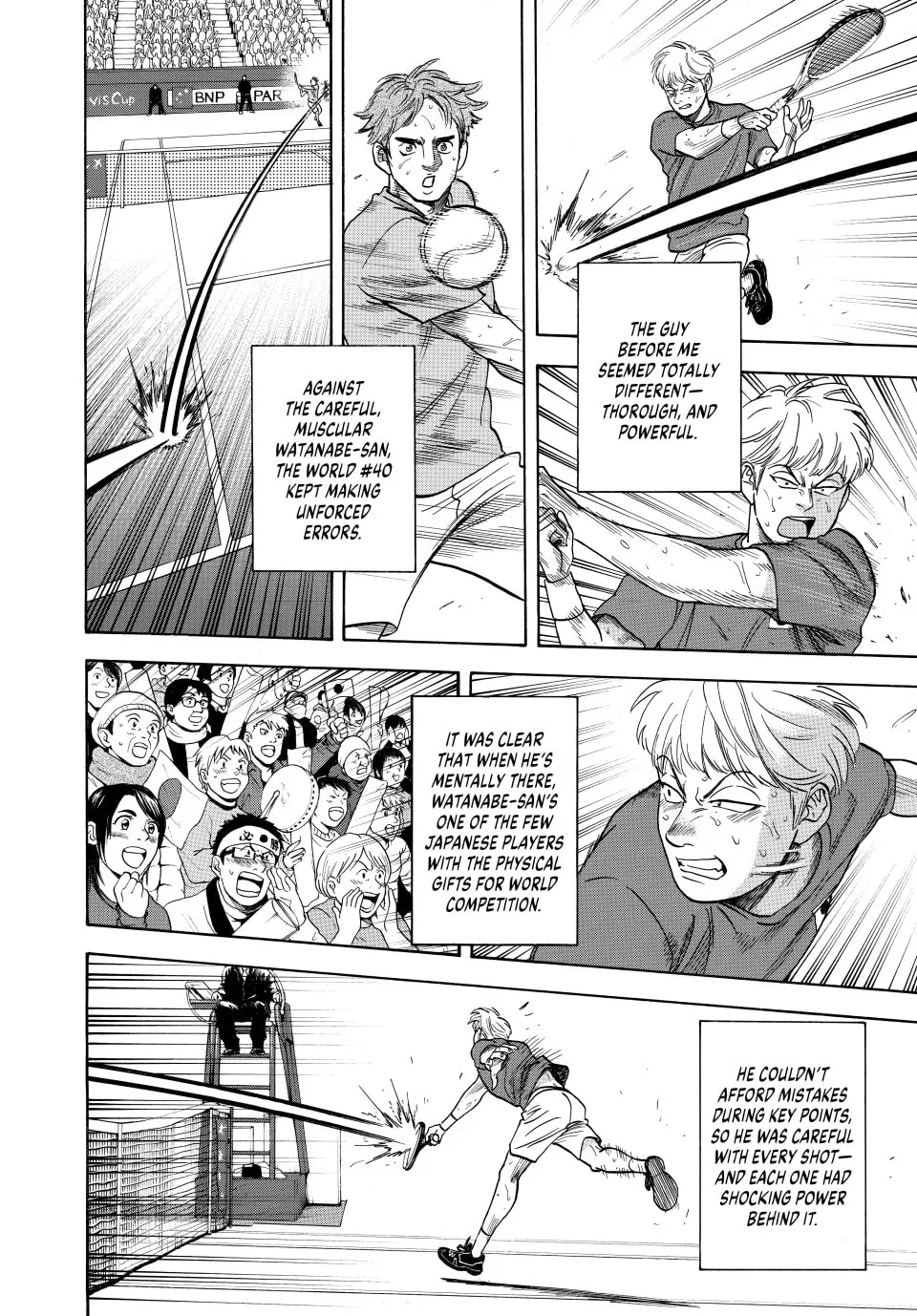 Read Baby Steps chapter 451 image 15 on Lezhin