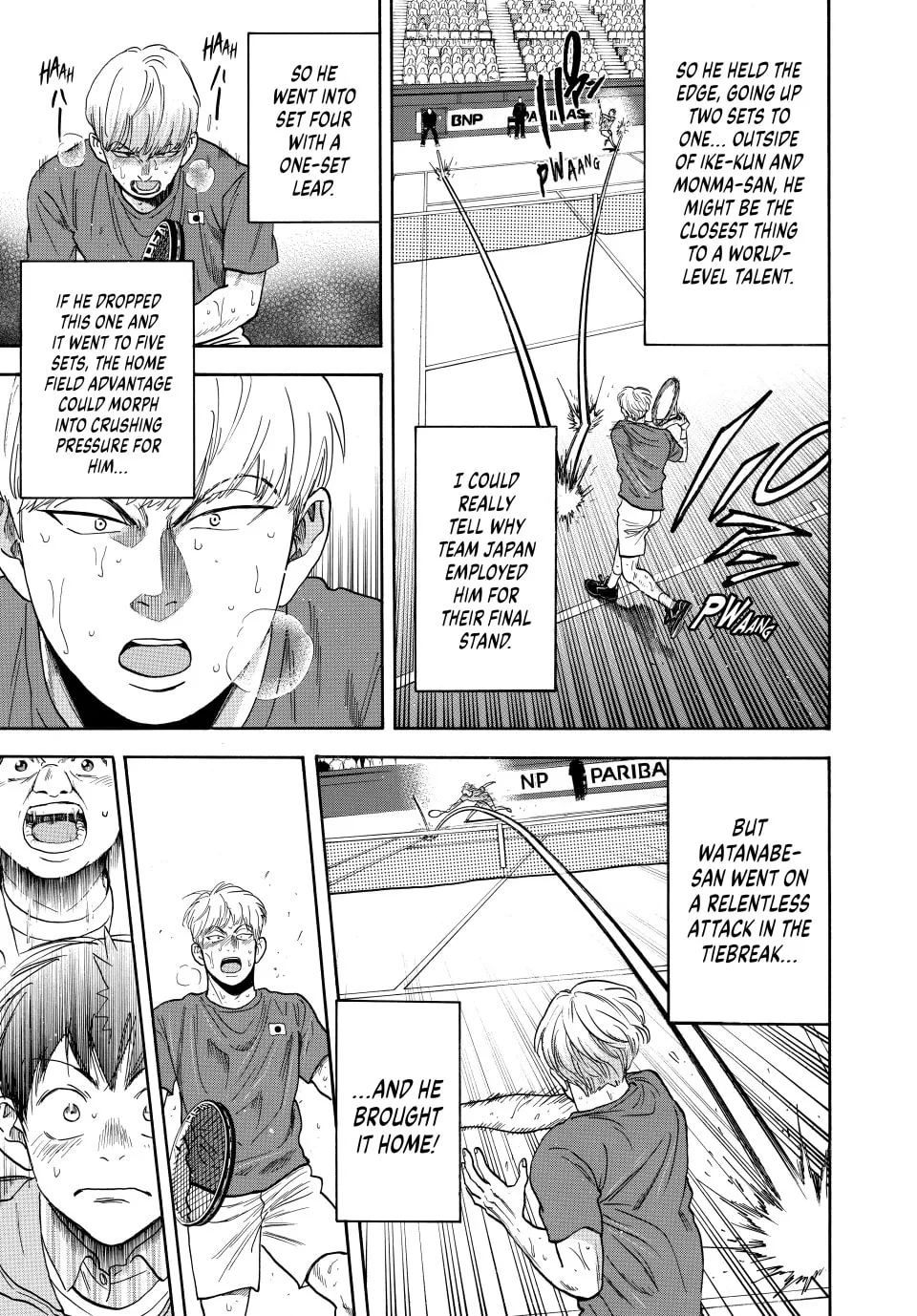 Read Baby Steps chapter 451 image 16 on Lezhin