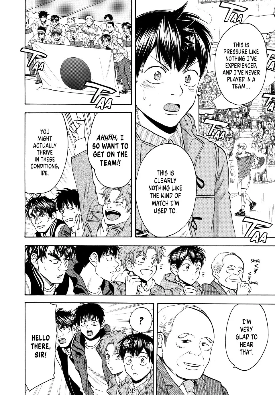 Read Baby Steps chapter 452 image 1 on Lezhin