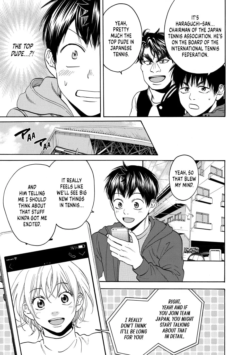 Read Baby Steps chapter 452 image 6 on Lezhin
