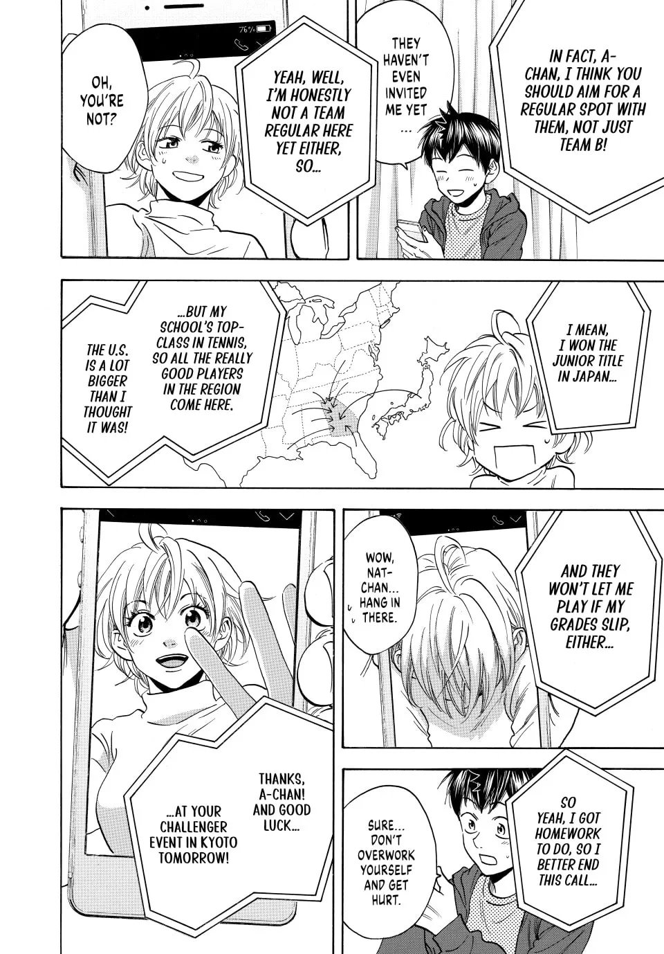 Read Baby Steps chapter 452 image 7 on Lezhin
