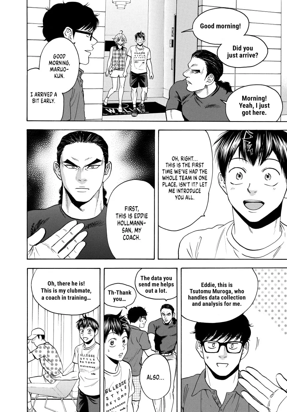 Read Baby Steps chapter 453 image 12 on Lezhin