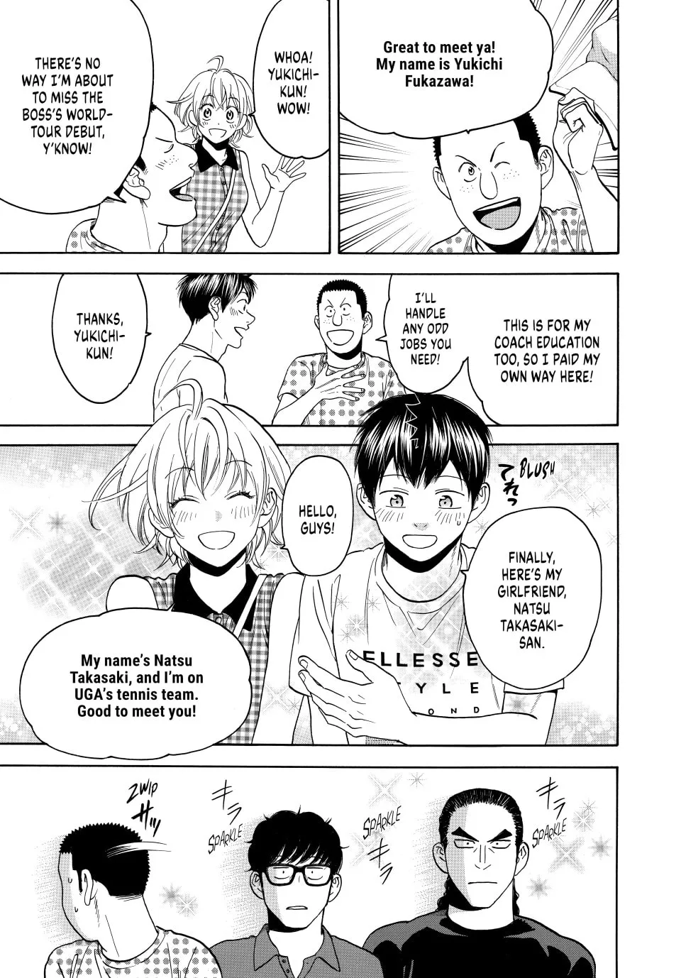 Read Baby Steps chapter 453 image 13 on Lezhin