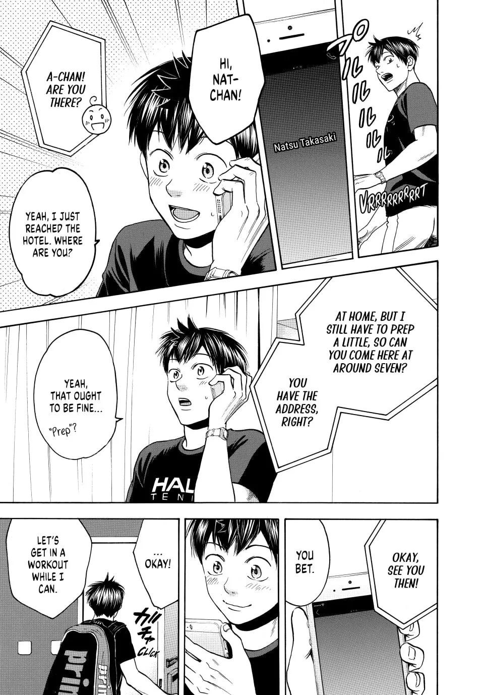Read Baby Steps chapter 453 image 4 on Lezhin