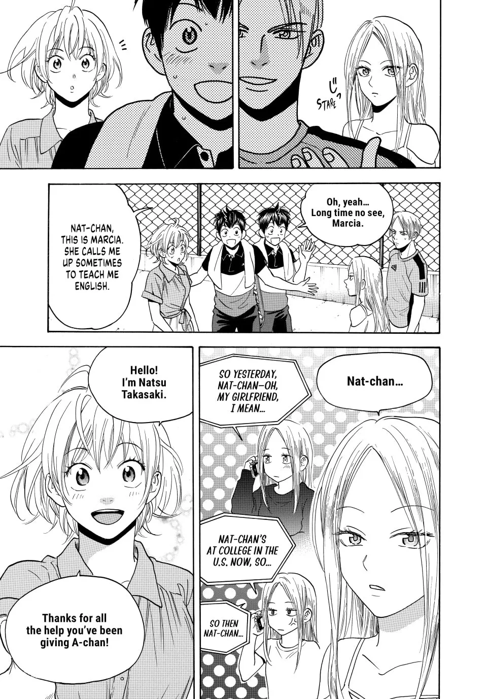 Read Baby Steps chapter 454 image 16 on Lezhin