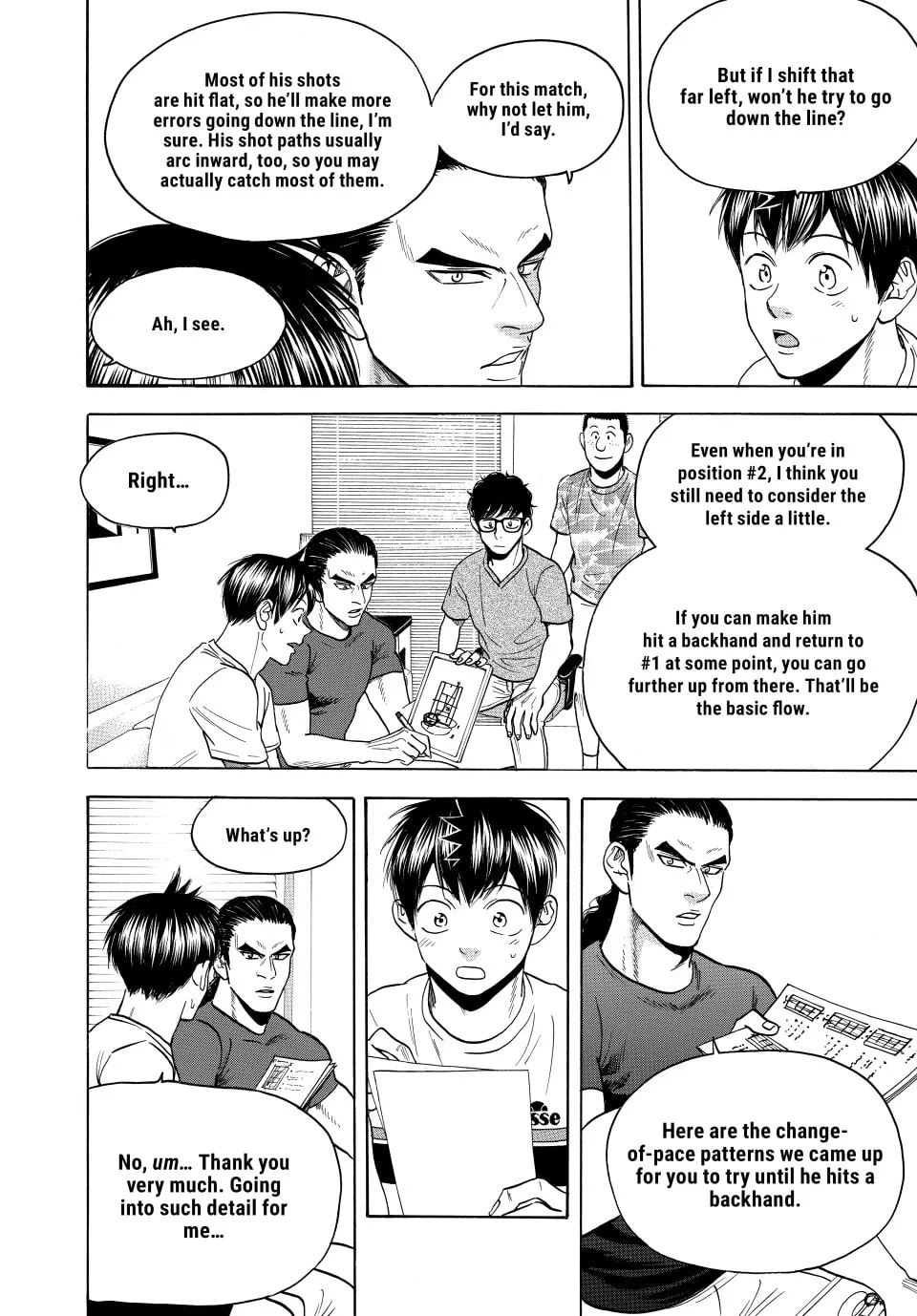 Read Baby Steps chapter 454 image 3 on Lezhin