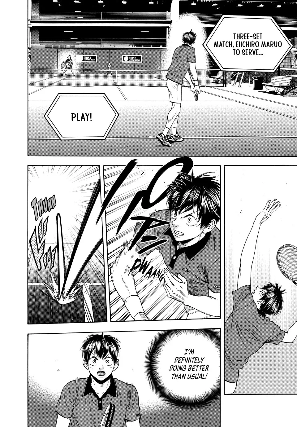 Read Baby Steps chapter 454 image 7 on Lezhin