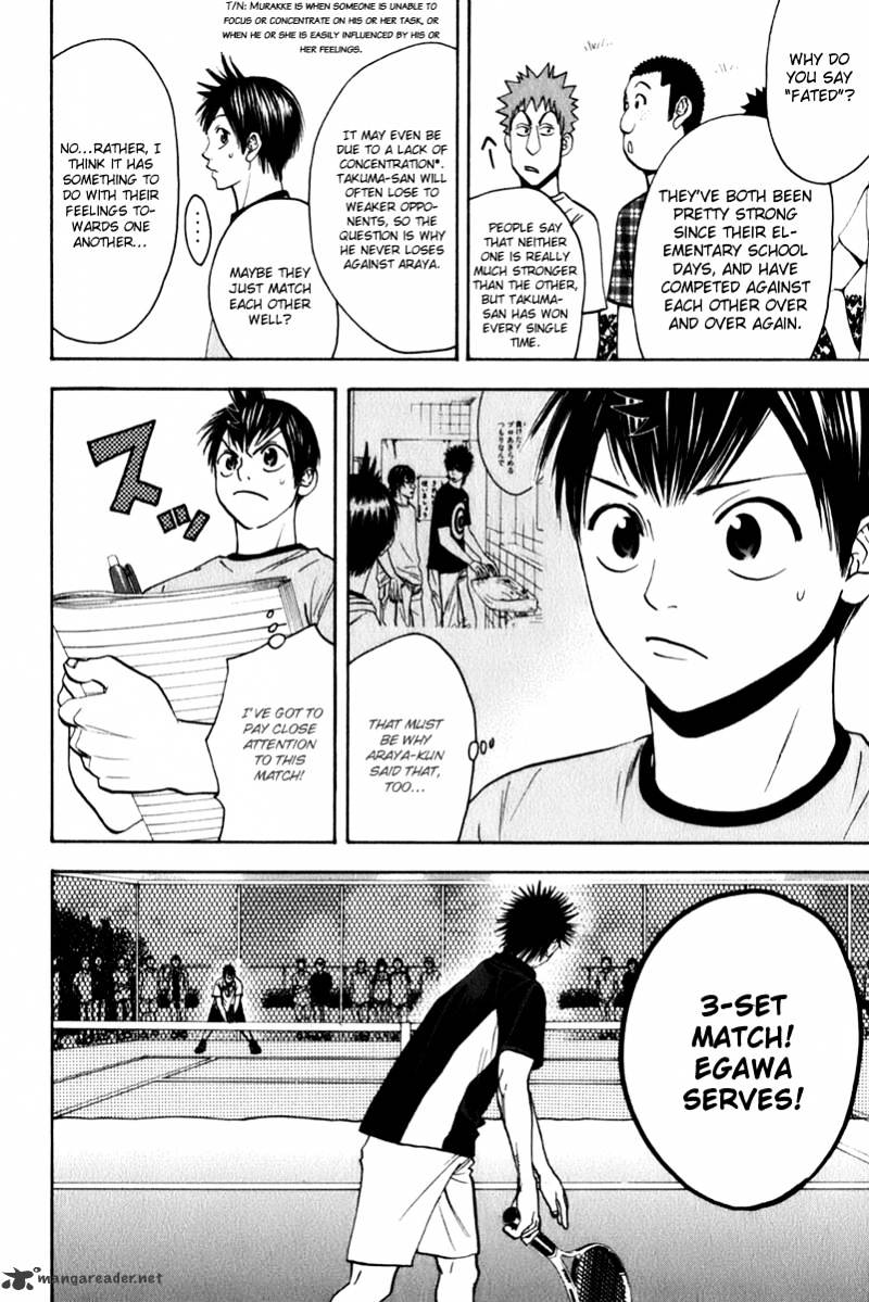 Read Baby Steps chapter 46 image 1 on Lezhin