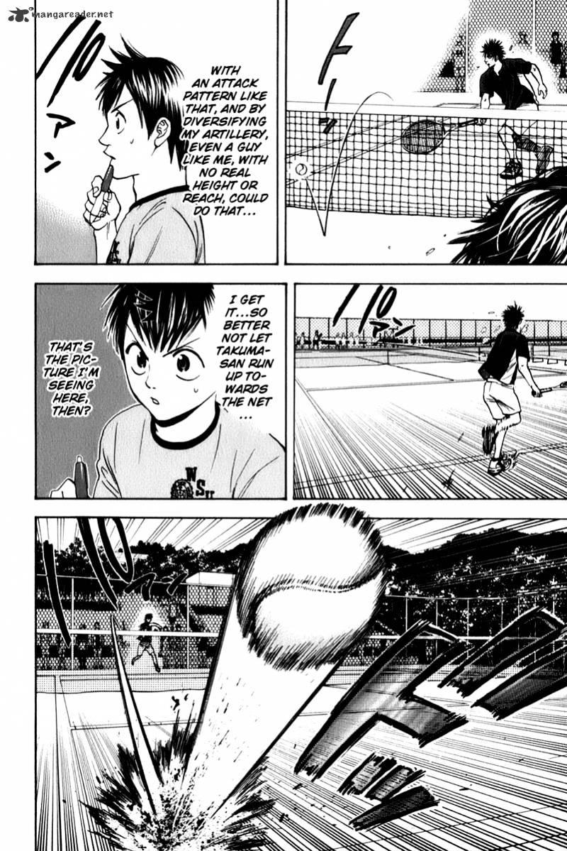 Read Baby Steps chapter 46 image 13 on Lezhin