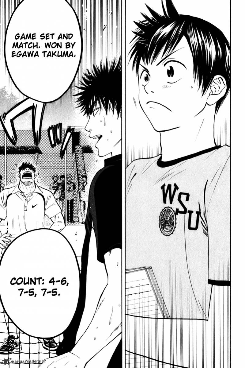 Read Baby Steps chapter 46 image 14 on Lezhin