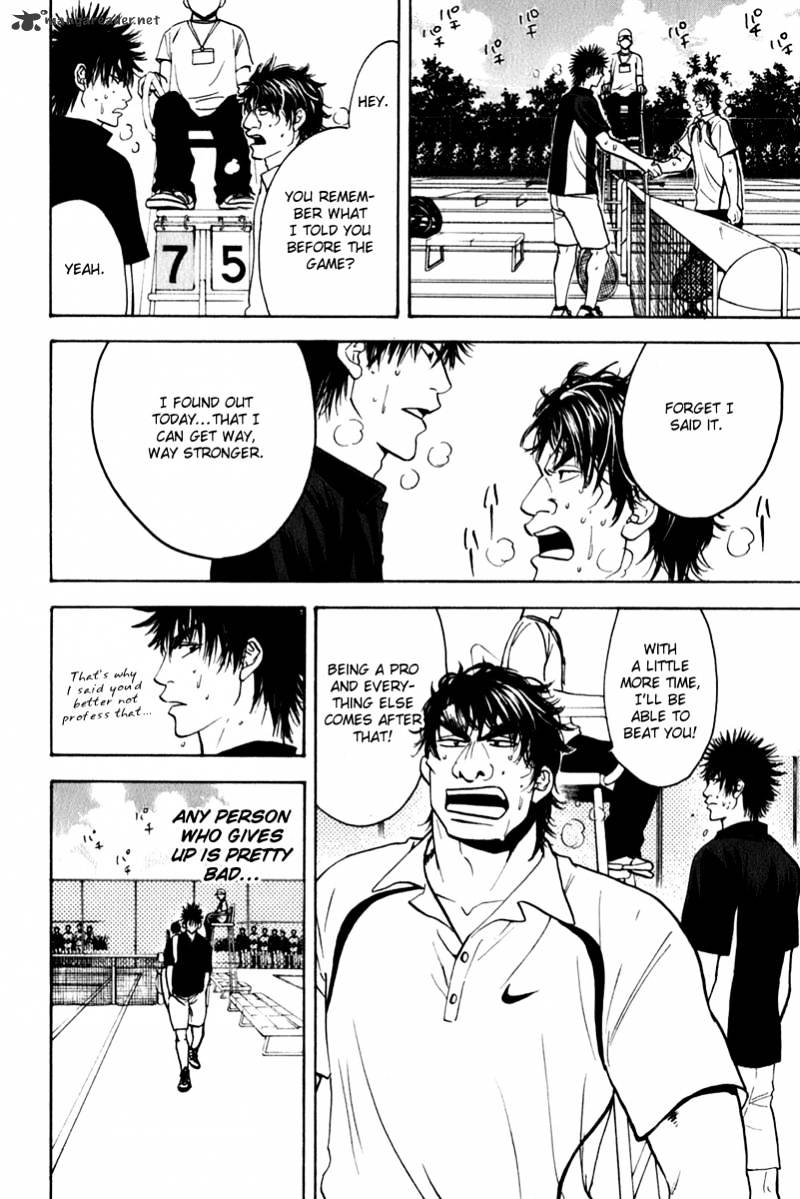 Read Baby Steps chapter 46 image 15 on Lezhin