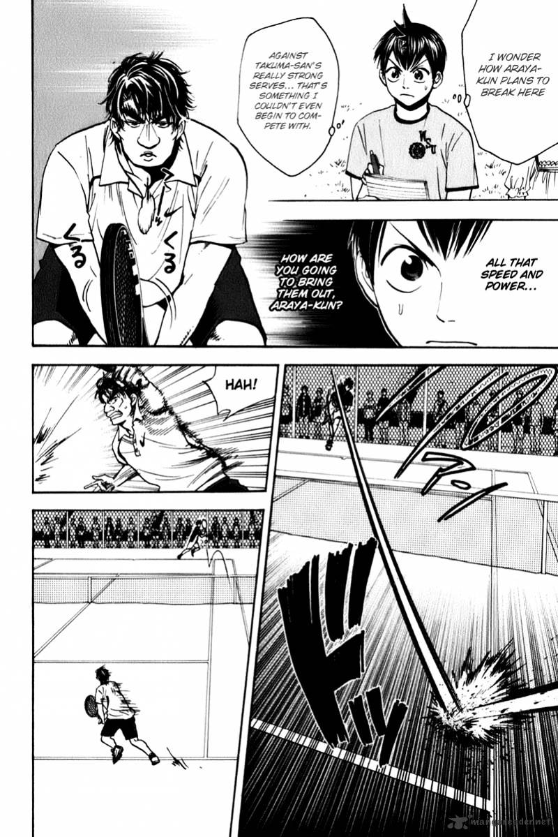 Read Baby Steps chapter 46 image 3 on Lezhin