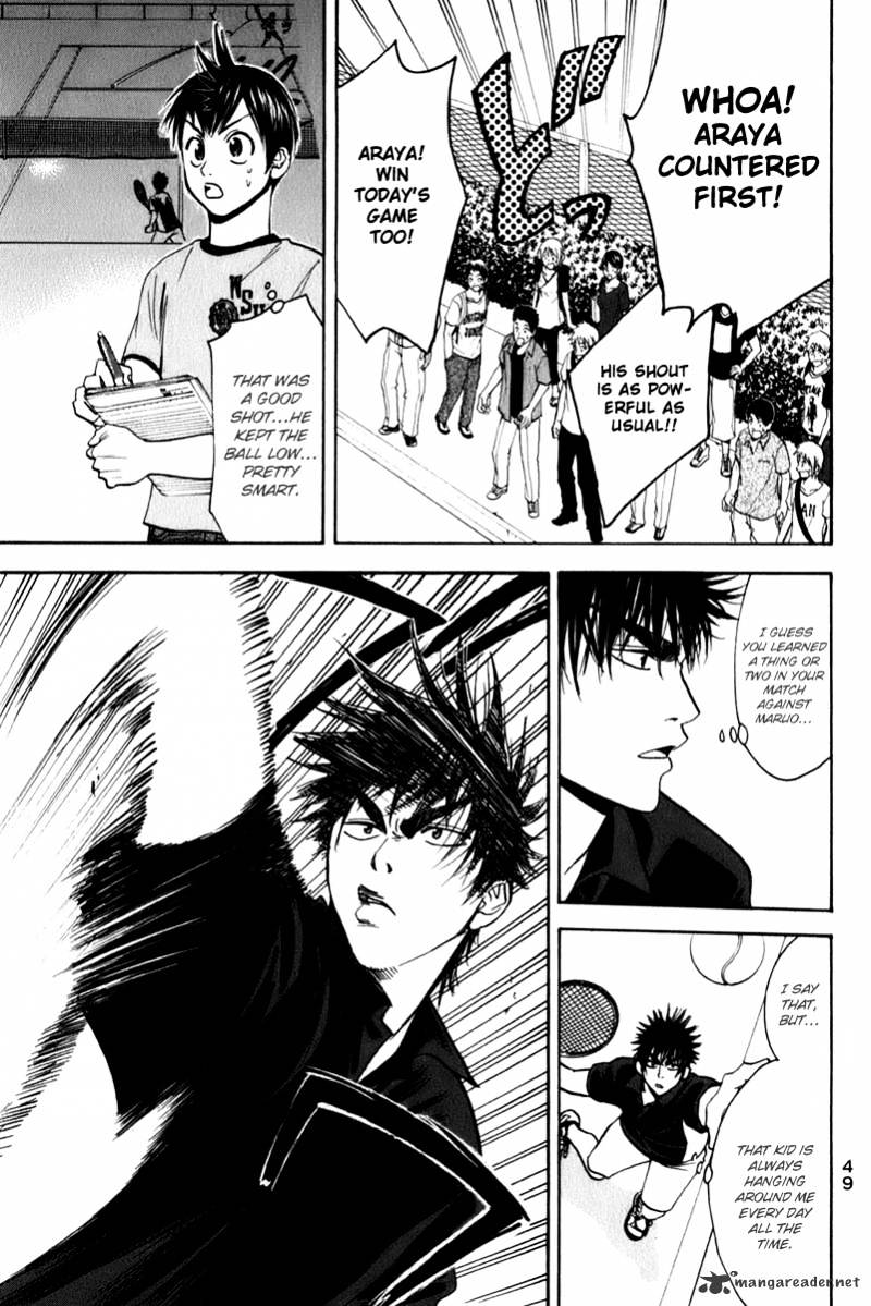 Read Baby Steps chapter 46 image 6 on Lezhin