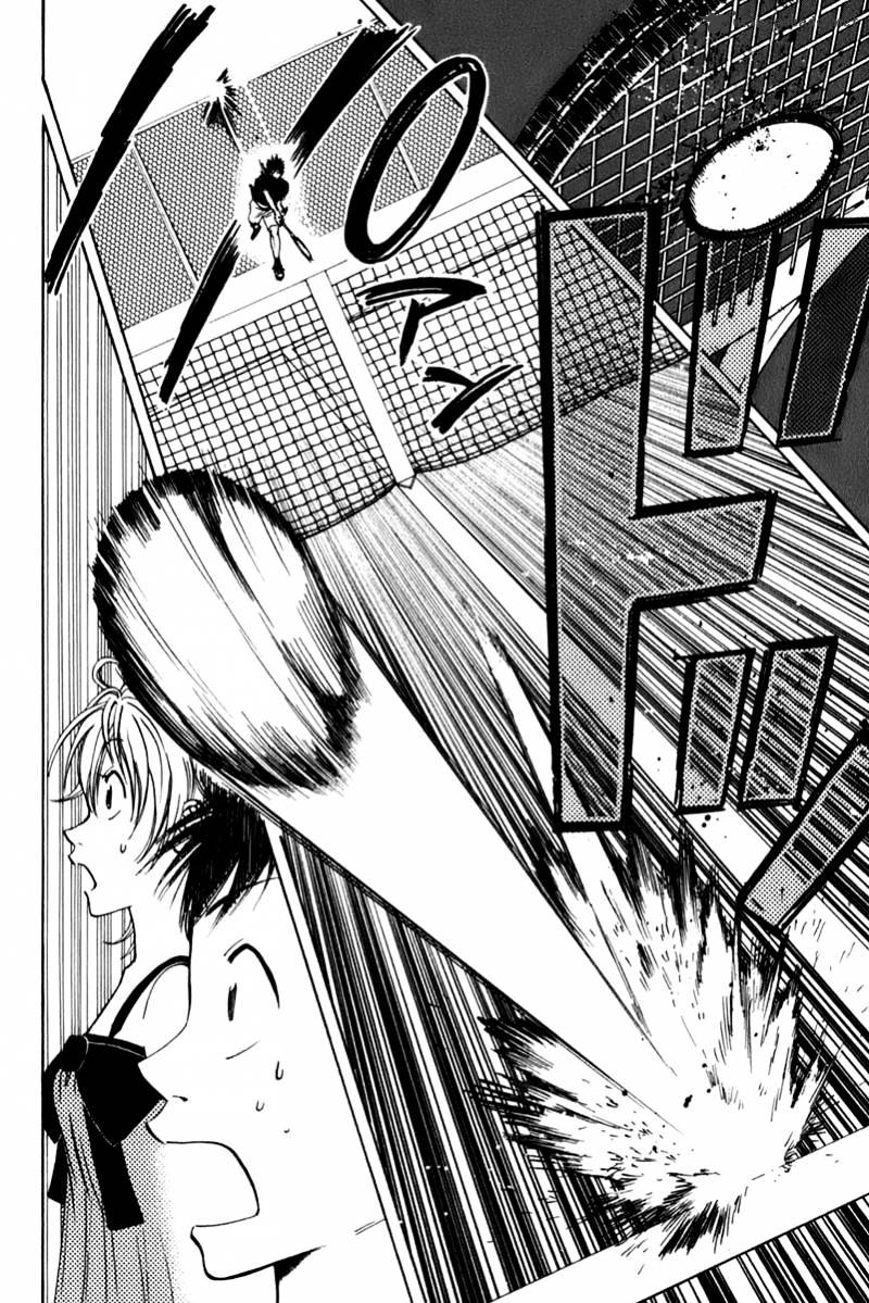 Read Baby Steps chapter 46 image 7 on Lezhin