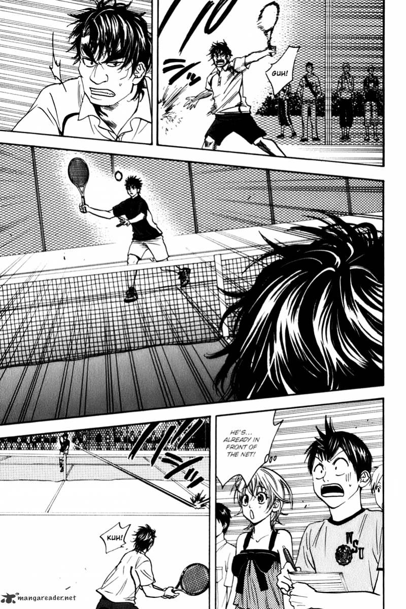 Read Baby Steps chapter 46 image 8 on Lezhin