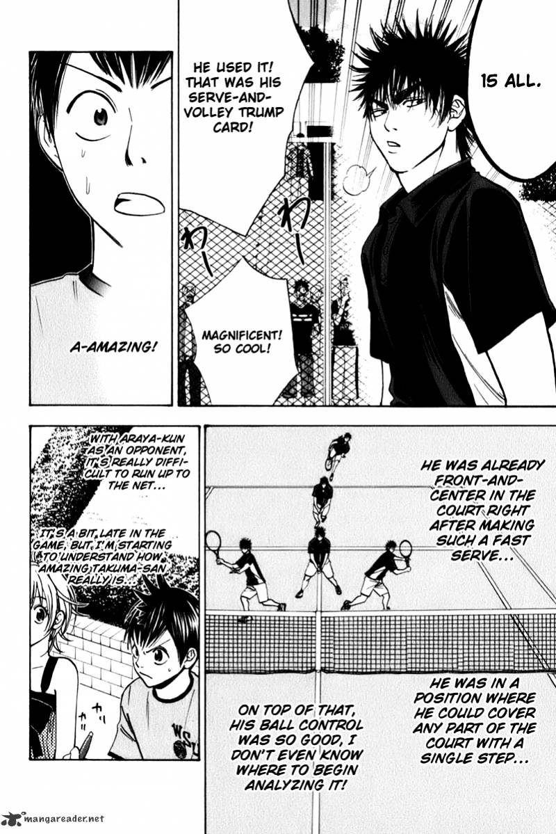 Read Baby Steps chapter 46 image 9 on Lezhin