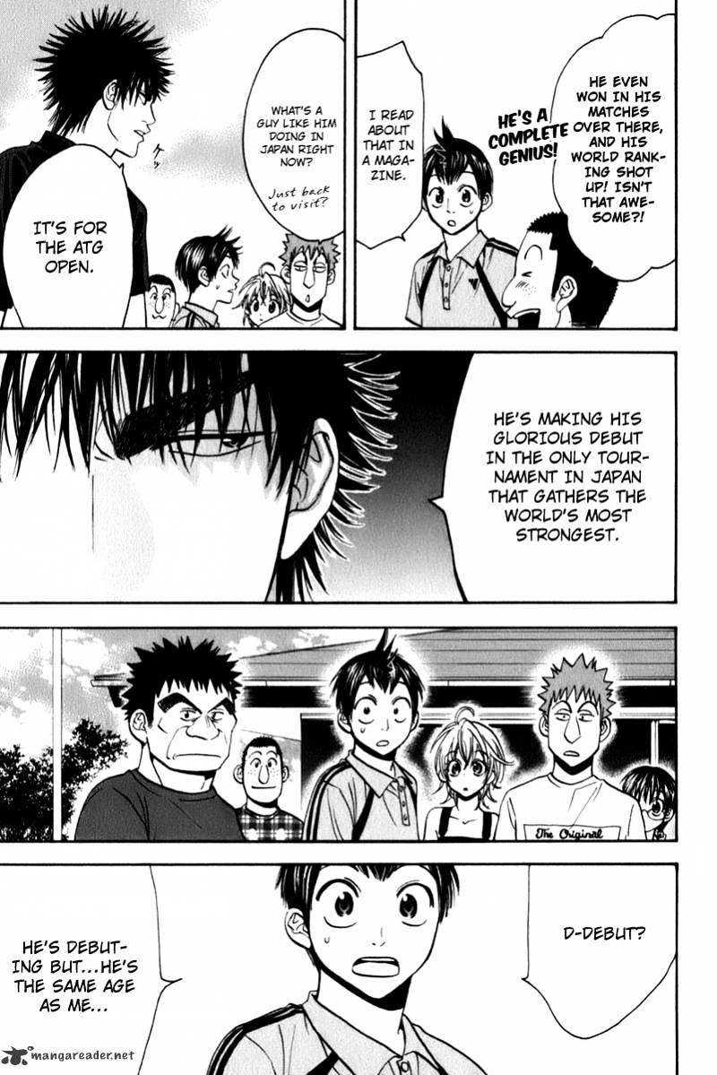 Read Baby Steps chapter 47 image 10 on Lezhin