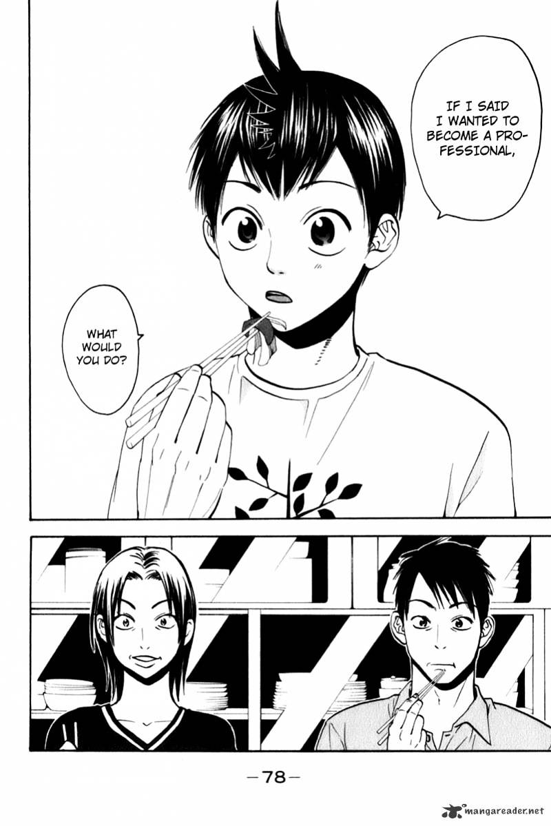 Read Baby Steps chapter 47 image 17 on Lezhin