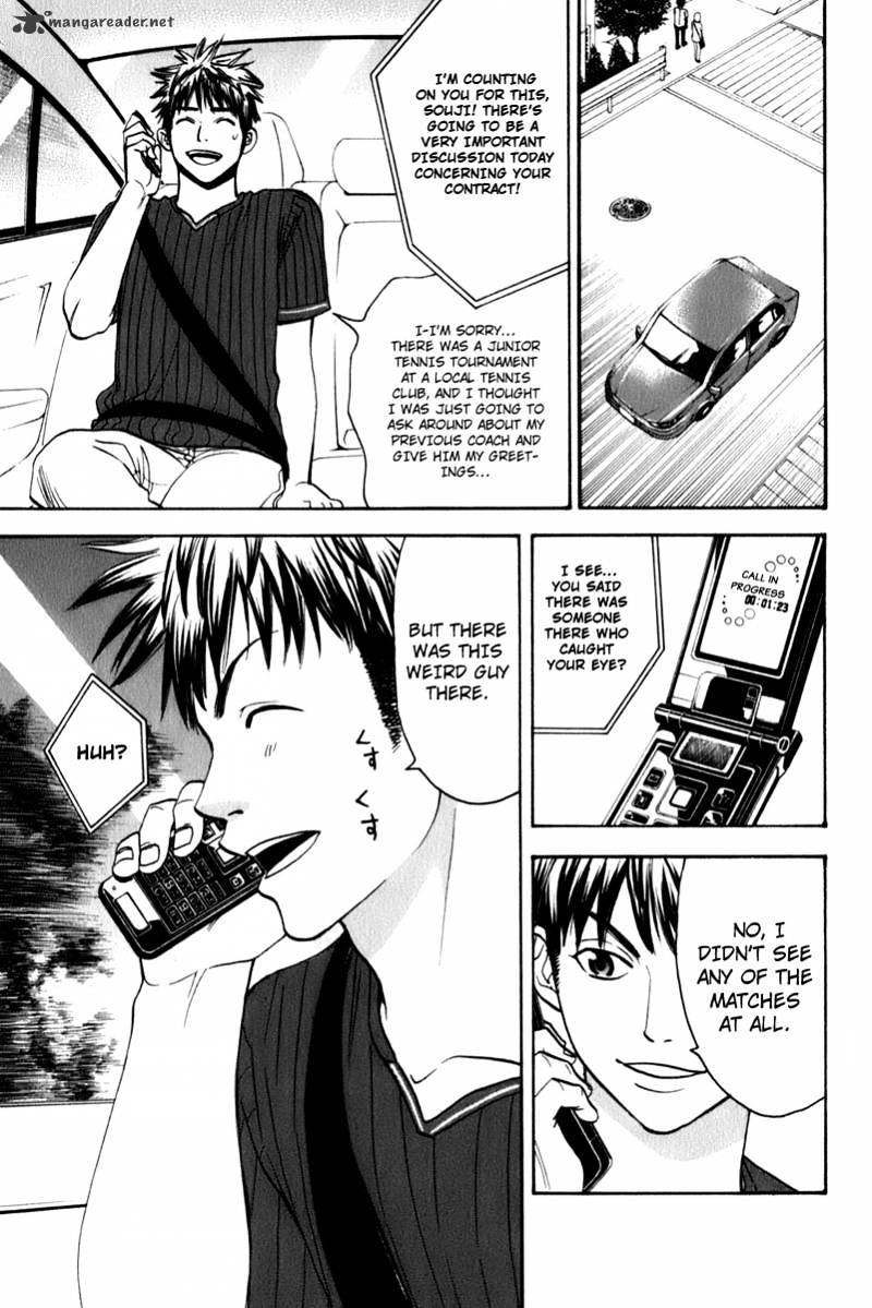 Read Baby Steps chapter 47 image 6 on Lezhin
