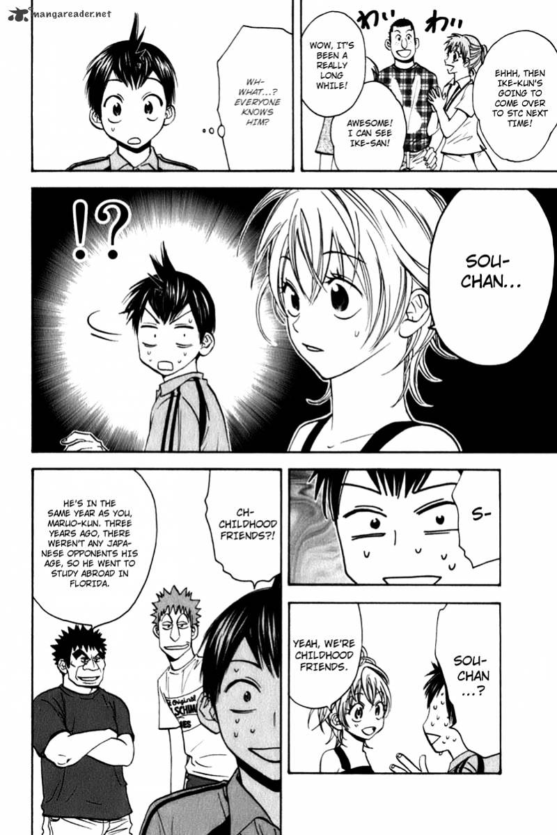 Read Baby Steps chapter 47 image 9 on Lezhin