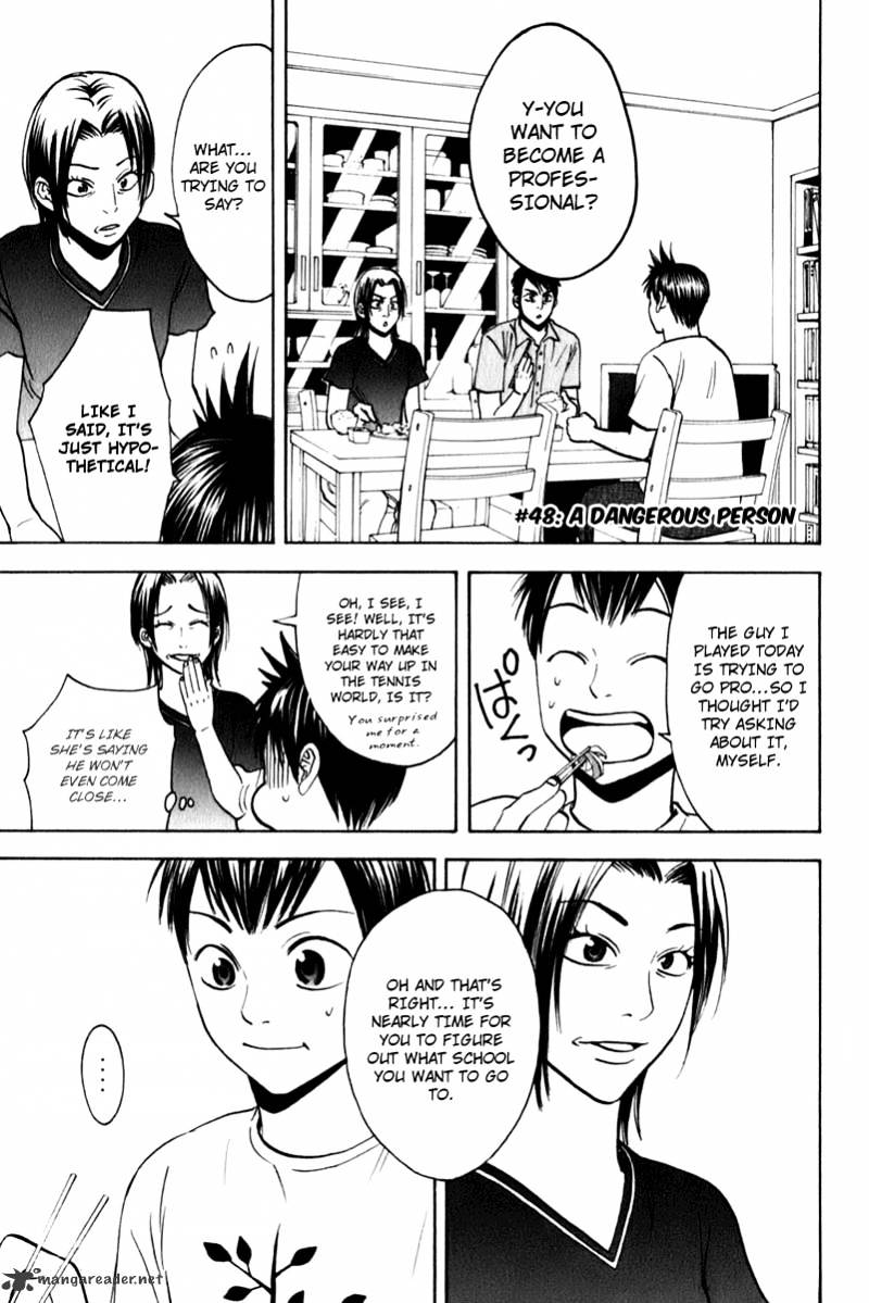 Read Baby Steps chapter 48 image 0 on Lezhin