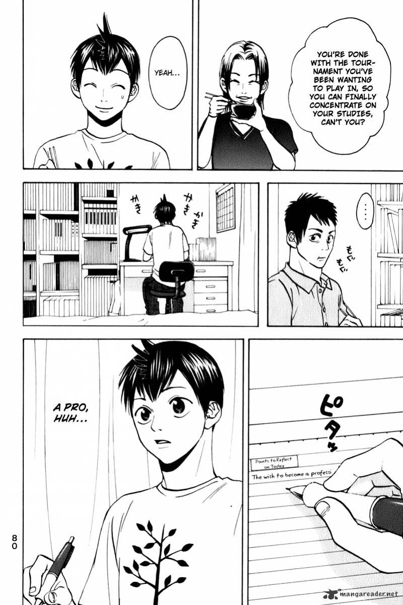 Read Baby Steps chapter 48 image 1 on Lezhin
