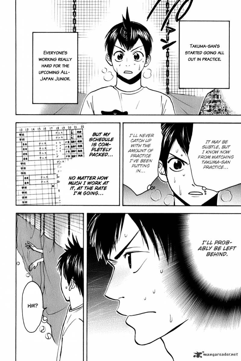 Read Baby Steps chapter 48 image 11 on Lezhin